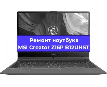 Замена жесткого диска на ноутбуке MSI Creator Z16P B12UHST в Перми